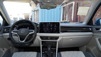 VW Sagitar Beyond Plus 280TSI DSG